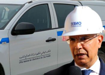 المكتب الوطني للكهرباء والماء