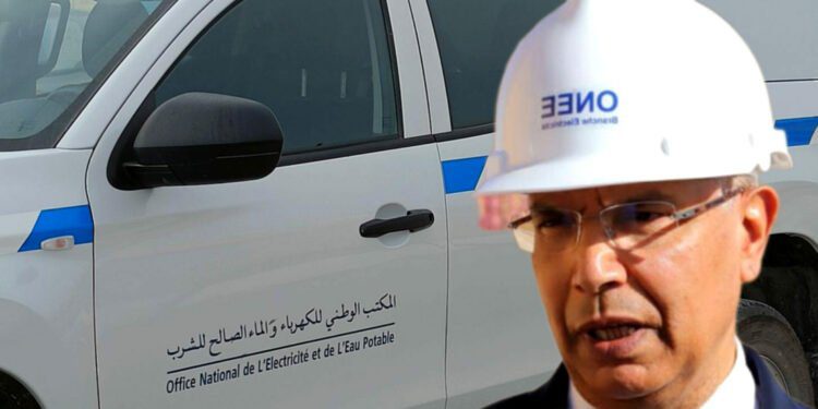 المكتب الوطني للكهرباء والماء