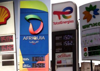 محطات الوقود