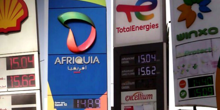 محطات الوقود