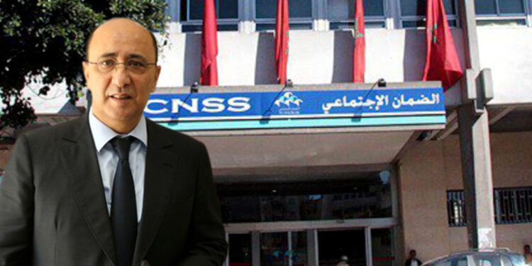 الضمان الإجتماعي