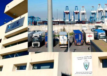 جمارك ميناء طنجة