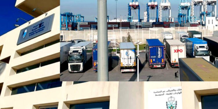 جمارك ميناء طنجة