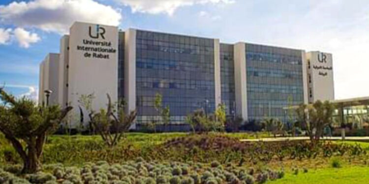 الحامعة الدولية بالرباط