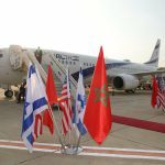 طائرة إسرائيلية وفد يهودي إسرائيلي