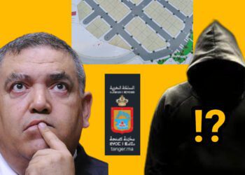 وزارة الداخلية رخص تعمير