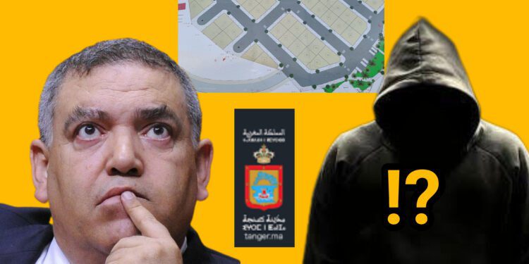 وزارة الداخلية رخص تعمير