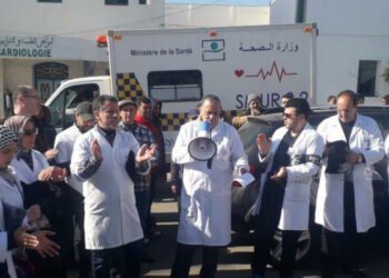 احتجاجات موظفي الصحة