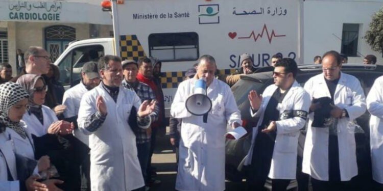 احتجاجات موظفي الصحة