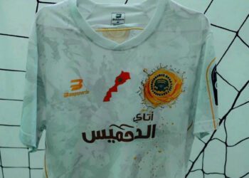 قميص خريطة المغرب