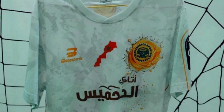 قميص خريطة المغرب