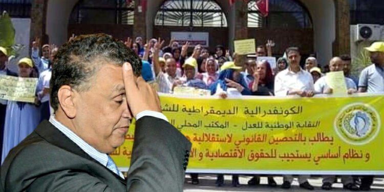 احتجاجات