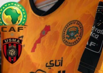 قميص نادي بركان ضد الجزائر