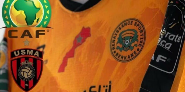 قميص نادي بركان ضد الجزائر