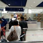 شبابيك المطار