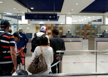 شبابيك المطار