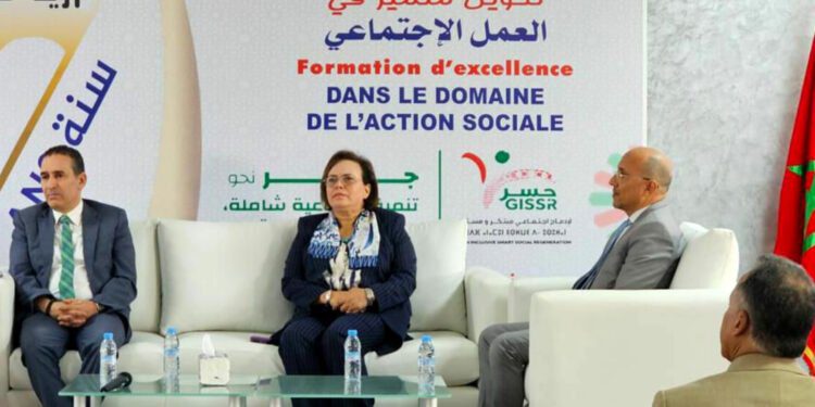 الوزيرة عواطف حيار