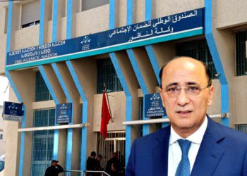 مدير الصندوق الوطني للضمان الاجتماعي