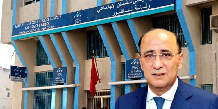 مدير الصندوق الوطني للضمان الاجتماعي