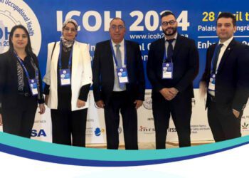 الصندوق الوطني للضمان الاجتماعي