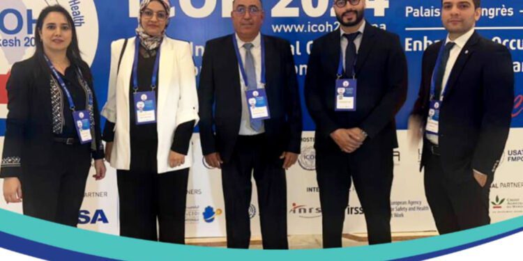 الصندوق الوطني للضمان الاجتماعي