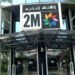 2M