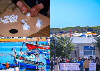 مافيا المخدرات