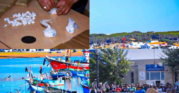 مافيا المخدرات