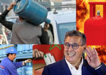 أخنوش البوطا