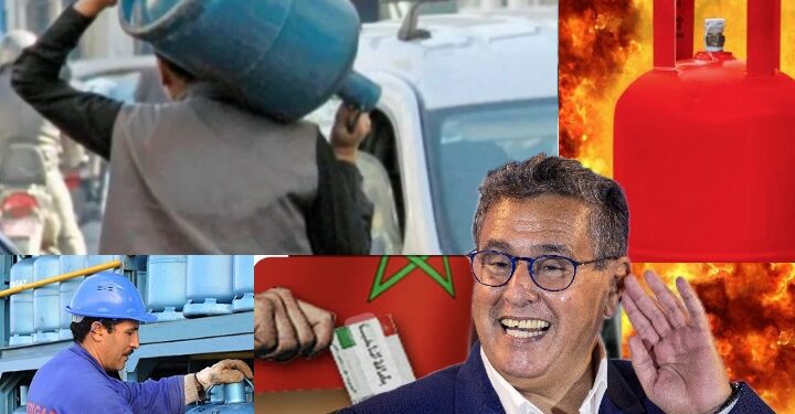 أخنوش البوطا