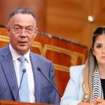 ريم شباط وفوزي لقجع