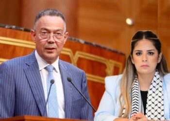 ريم شباط وفوزي لقجع