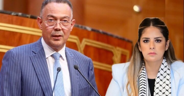 ريم شباط وفوزي لقجع