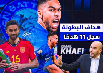 إسماعيل خافي