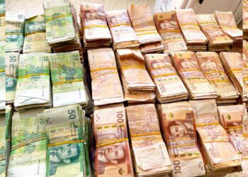 أموال المغرب