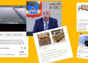 تحقيق بحيرة الرهراه