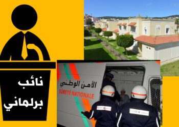 الأمن الوطني