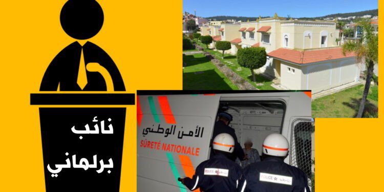 الأمن الوطني