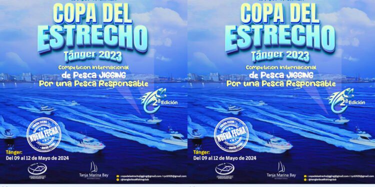 النادي الملكي للزوارق