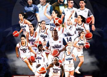 مجد طنجة سيدات كرة السلة