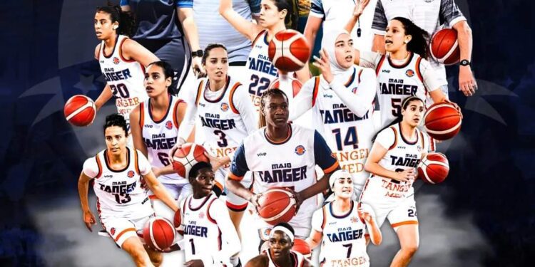 مجد طنجة سيدات كرة السلة