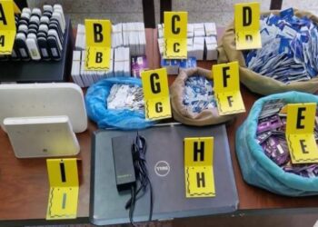 تفكيك عصابة