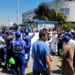 احتجاجات على شركة مكومار