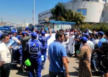 احتجاجات على شركة مكومار