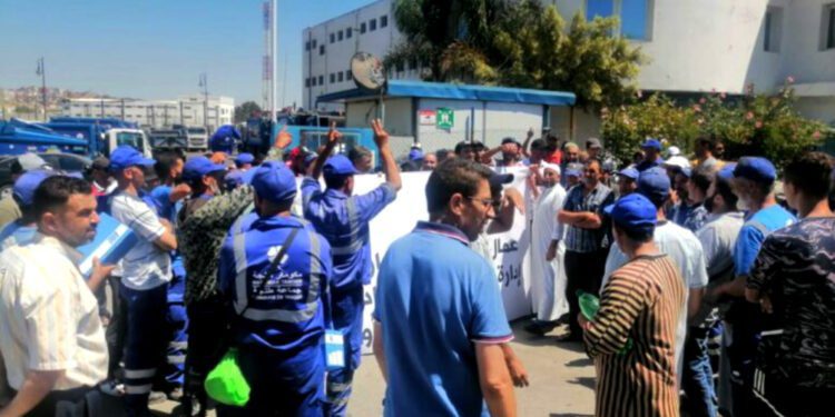 احتجاجات على شركة مكومار