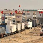 المعبة الحدودي الكركرات