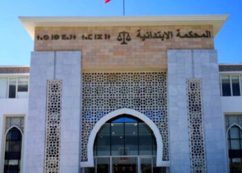 المحكمة الإبتدائية