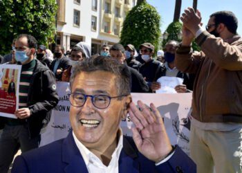 أخنوش واحتجاجات