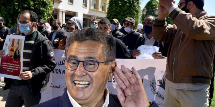 أخنوش واحتجاجات