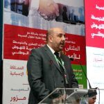 رشيد الورديغي